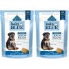 8 Ounce (Pack of 2)