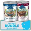 Bundle: Chicken & Beef