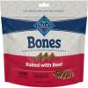 Mini Biscuits (For Dogs 5+ lbs): Beef