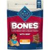 Small Biscuits (For Dogs 15+ lbs) : Beef