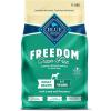 11 Pound (Pack of 1)