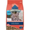 11 Pound (Pack of 1)