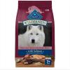 4.5 Pound (Pack of 1)
