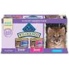 Variety Pack- Chicken & Salmon