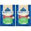12 Ounce (Pack of 2)