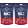 4.5 Ounce (Pack of 2)